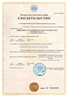 documentation