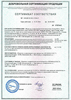 documentation