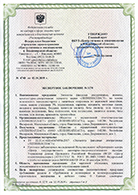 documentation