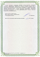 documentation