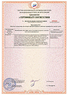 documentation