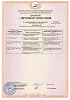 documentation
