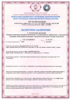 documentation