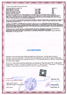 documentation
