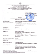 documentation