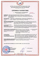 documentation