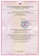 documentation