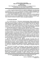 documentation