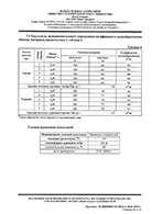 documentation
