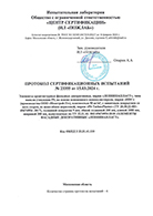 documentation