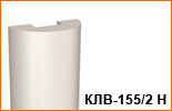 1-KLB-155-2