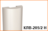 KLB-205-2
