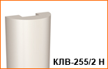 1-KLB-255-2