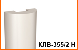 KLB-355-2