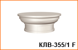 KLB-355-1