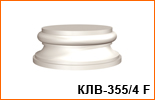 2-KLB-355-4